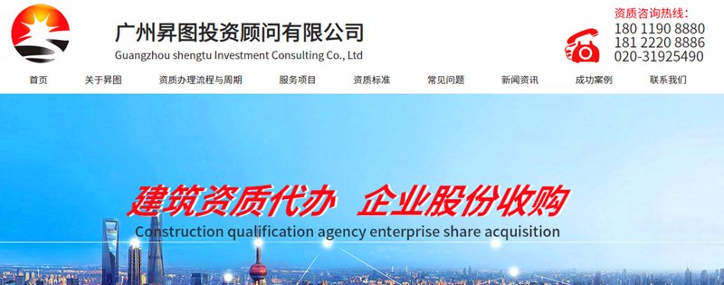 上海投资管理咨询：助你实现财富密码